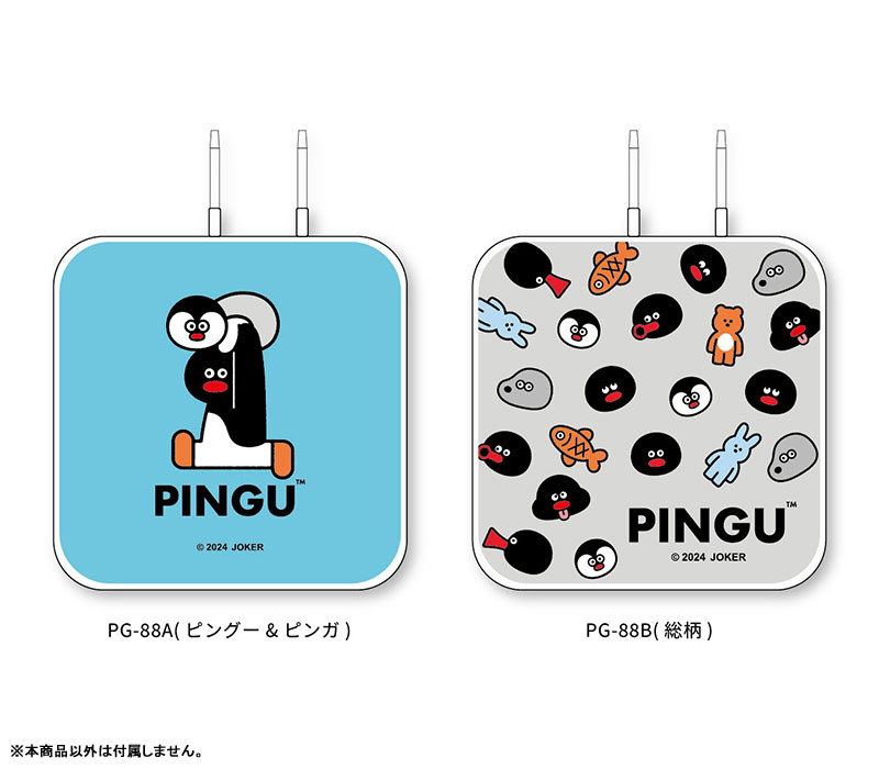 AmiAmi [Character & Hobby Shop] | Pingu x Seiji Matsumoto USB/USB