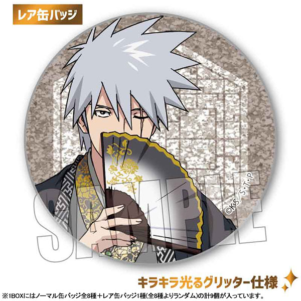 AmiAmi [Character & Hobby Shop] | Trading Tin Badge NARUTO