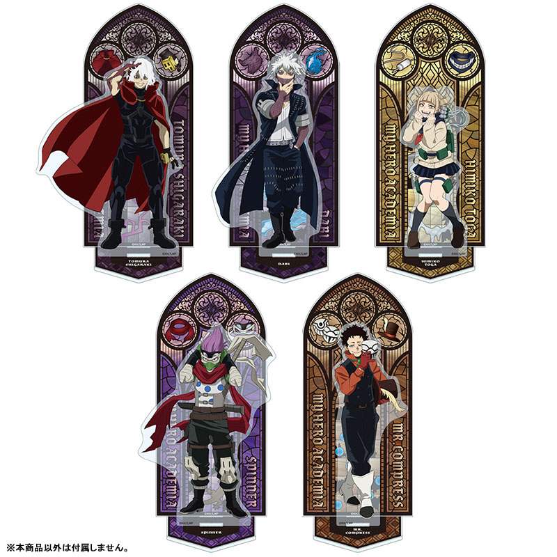 AmiAmi [Character & Hobby Shop] | My Hero Academia Stained Glass