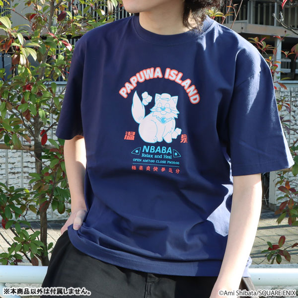 AmiAmi [Character & Hobby Shop] | Papuwa Papuwa Island Hot Spring