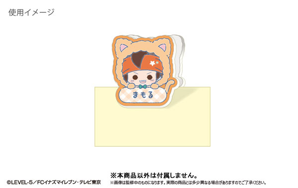 AmiAmi [Character & Hobby Shop] | Inazuma Eleven Name Clip Vol.1