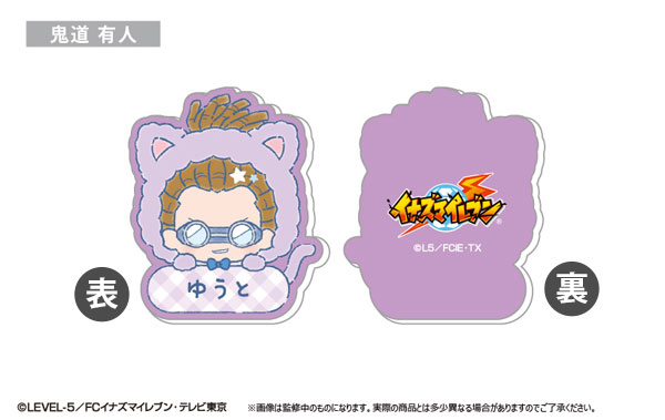 AmiAmi [Character & Hobby Shop] | Inazuma Eleven Name Clip Vol.2 