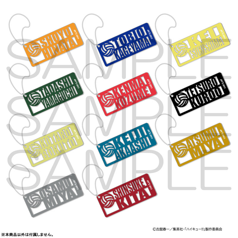 Amazon.co.jp: EXIT TUNES PRESENTS GUMish from Megpoid