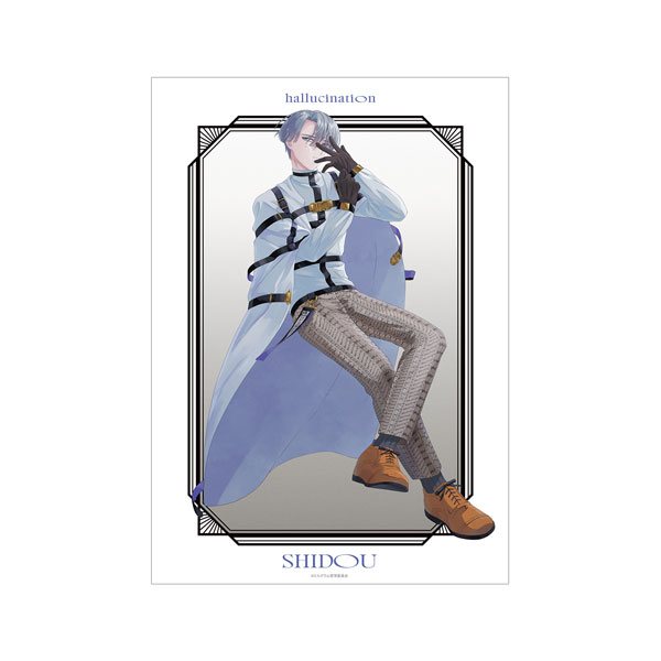 AmiAmi [Character & Hobby Shop] | MILGRAM New Illustration Shidou