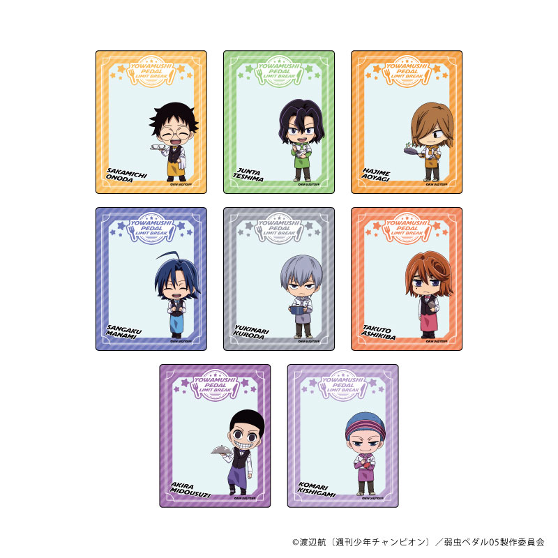 AmiAmi [Character & Hobby Shop] | Acrylic Card 