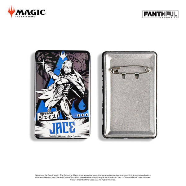 AmiAmi [Character & Hobby Shop] | FANTHFUL Magic: The Gathering 