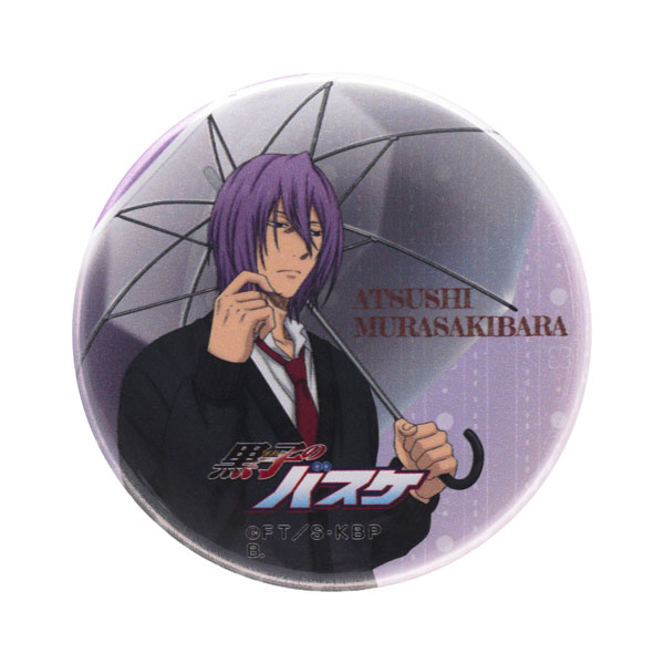 SQ003-Hakuouki Accessori anime grandi Segnalibri (versione 5 del prezzo) 