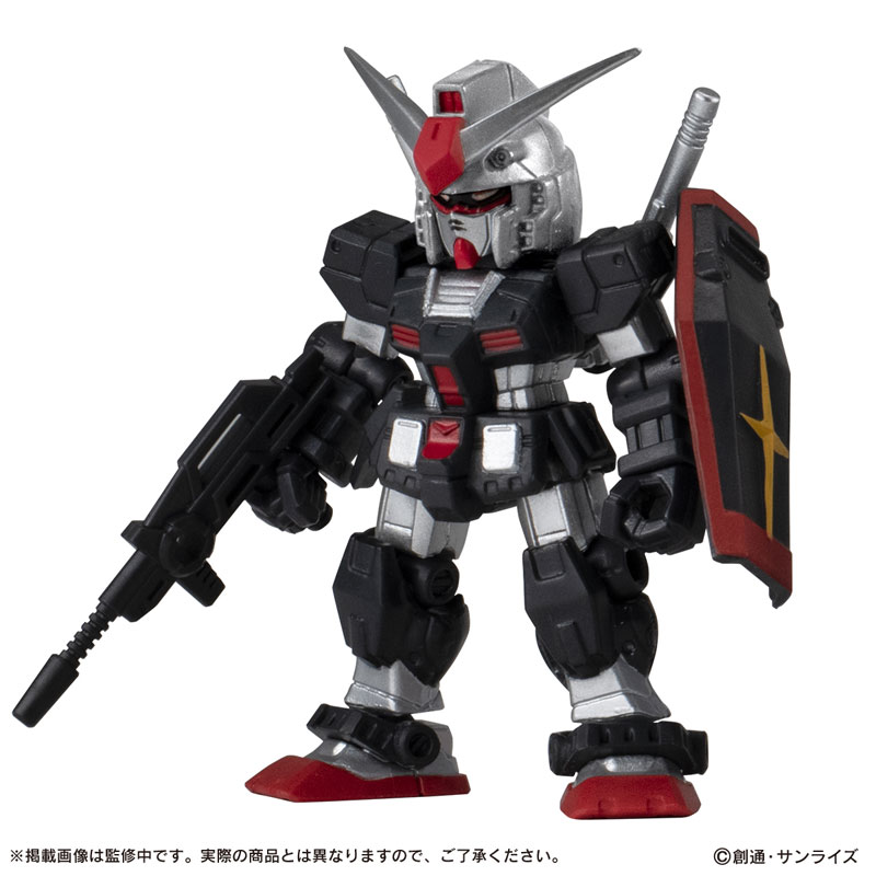 AmiAmi [Character & Hobby Shop] | Mobile Suit Gundam MOBILE SUIT