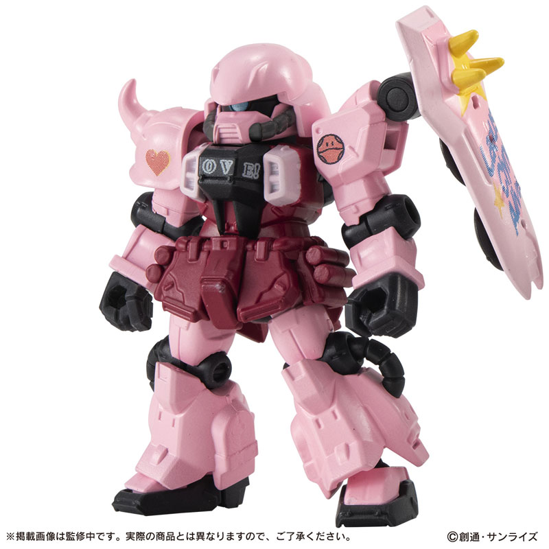 AmiAmi [Character & Hobby Shop] | Mobile Suit Gundam MOBILE SUIT