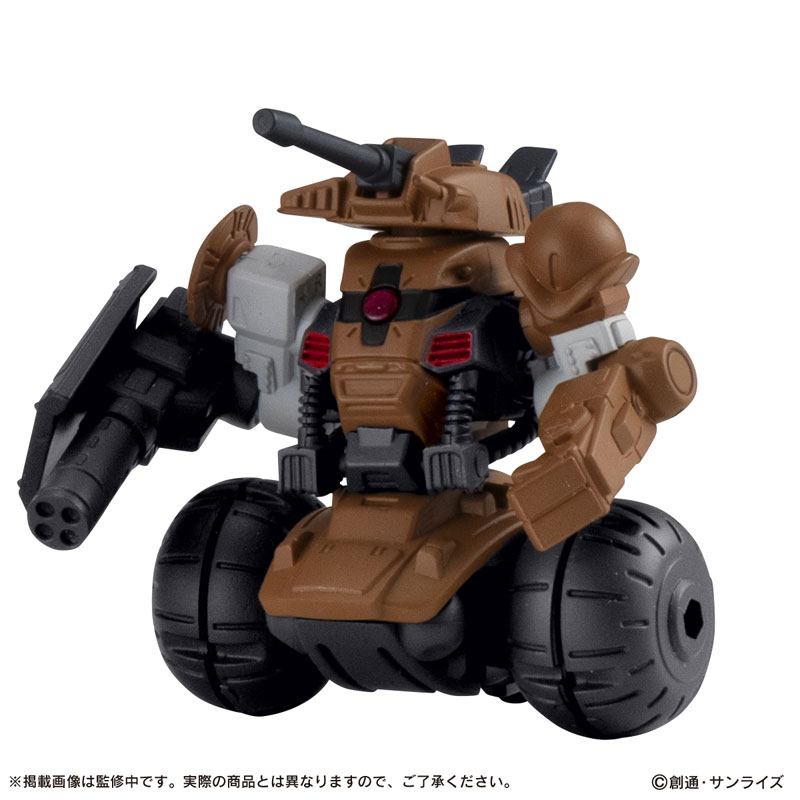 AmiAmi [Character & Hobby Shop] | Mobile Suit Gundam MOBILE SUIT 