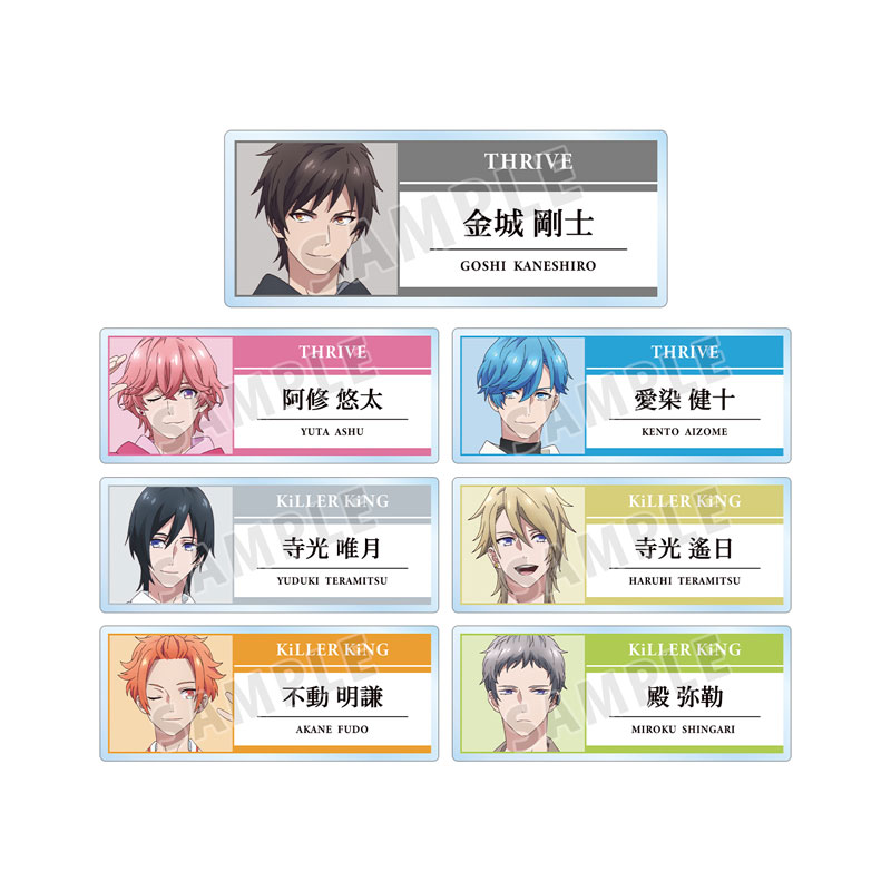 信頼も高い AmiAmi [Character & Hobby Shop] | B-PROJECT -Netsuretsu 携帯用ゲーム機本体