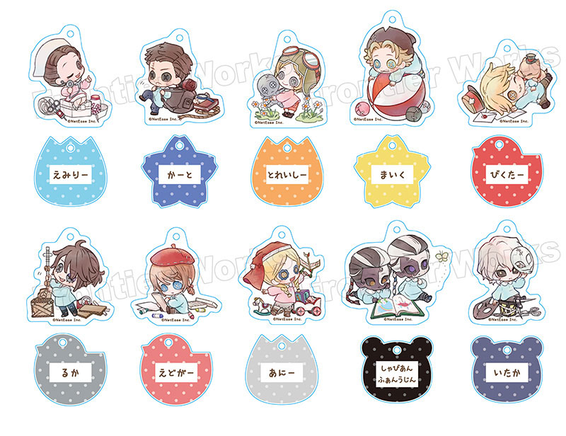 AmiAmi [Character & Hobby Shop] | Identity V Kindergarten Trading