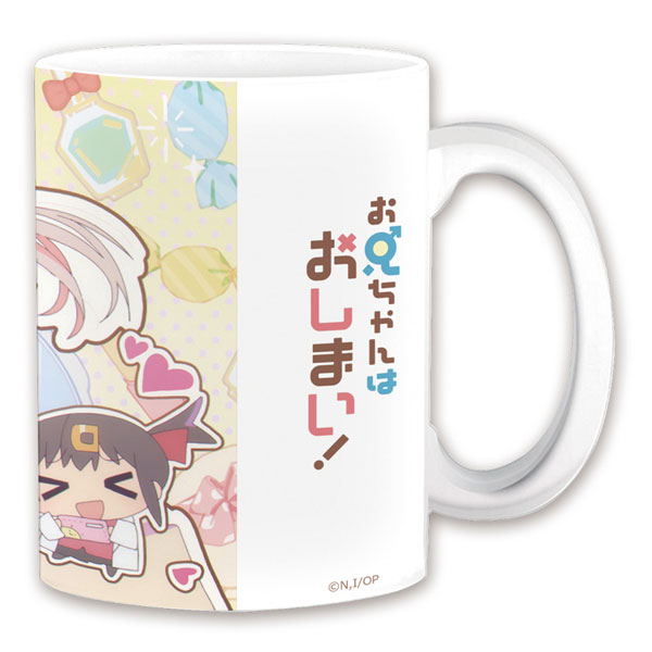 AmiAmi [Character & Hobby Shop] | Onii-chan wa Oshimai! Mug B(Pre 