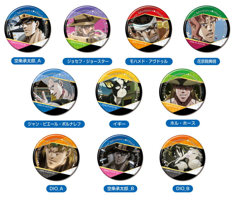 AmiAmi [Character & Hobby Shop] | CAN Badge JoJo's Bizarre 