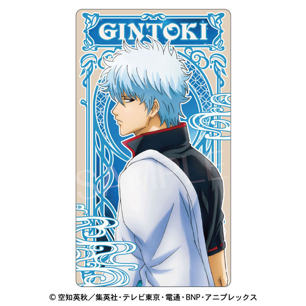AmiAmi [Character & Hobby Shop] | Gintama Season 4 Arcana