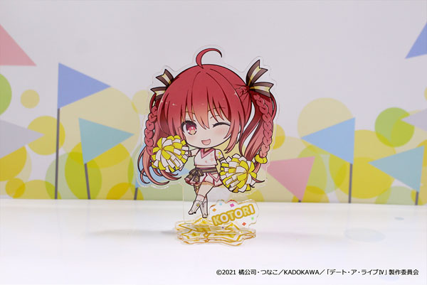 AmiAmi [Character & Hobby Shop] | Date A Live IV Puchi Choco