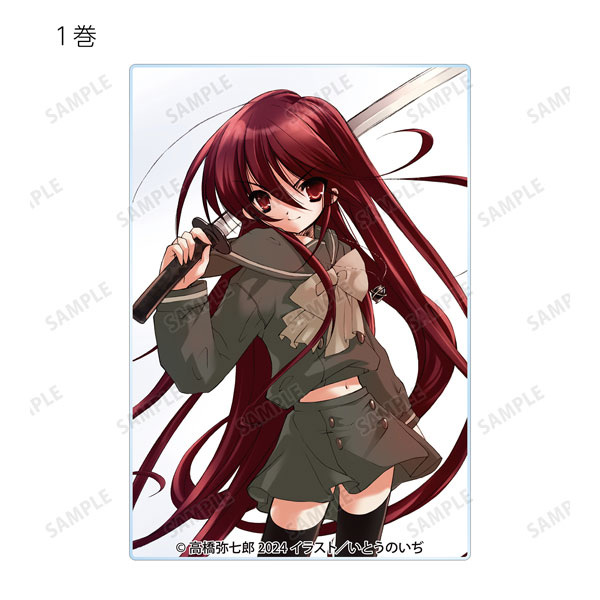 AmiAmi [Character & Hobby Shop] | 