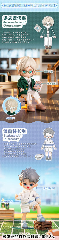 AmiAmi [Character & Hobby Shop] | PEETSOON University Series