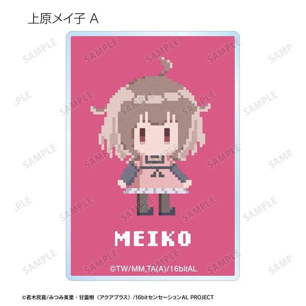 AmiAmi [Character & Hobby Shop] | TV Anime 16bit Sensation ANOTHER