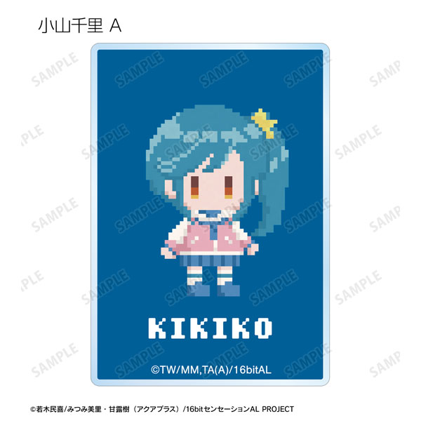 AmiAmi [Character & Hobby Shop] | TV Anime 16bit Sensation ANOTHER