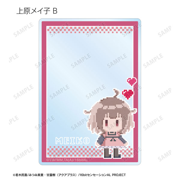 AmiAmi [Character & Hobby Shop] | TV Anime 16bit Sensation ANOTHER