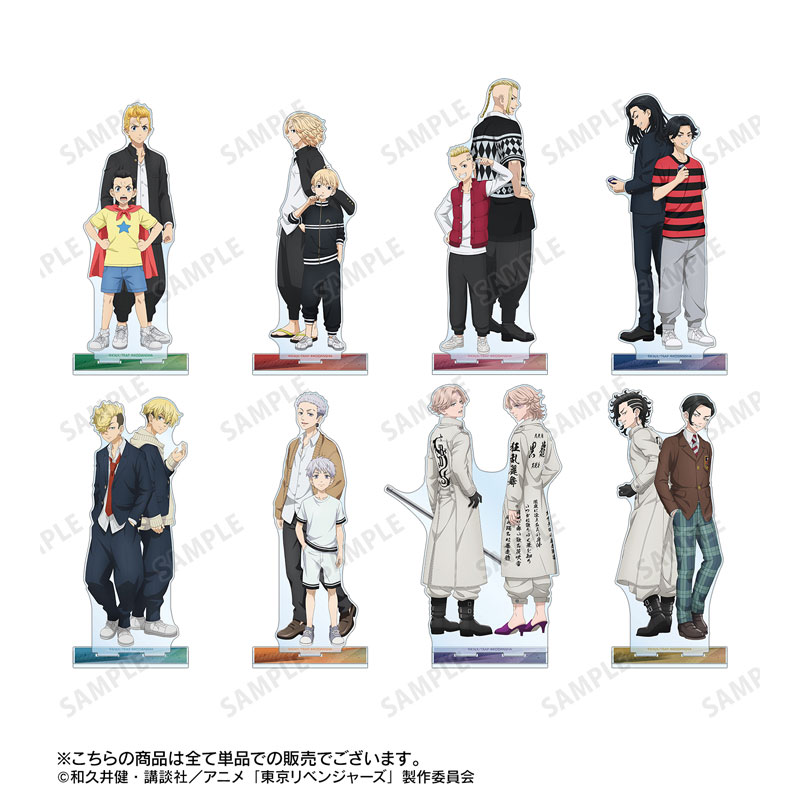 AmiAmi [Character & Hobby Shop] | TV Anime 