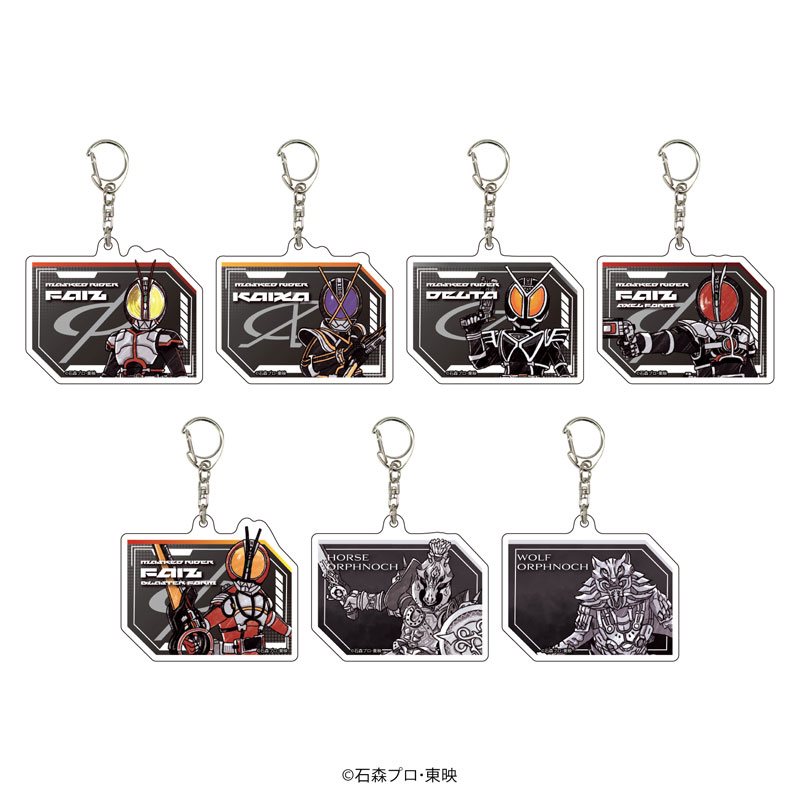 AmiAmi [Character & Hobby Shop] | Acrylic Keychain 