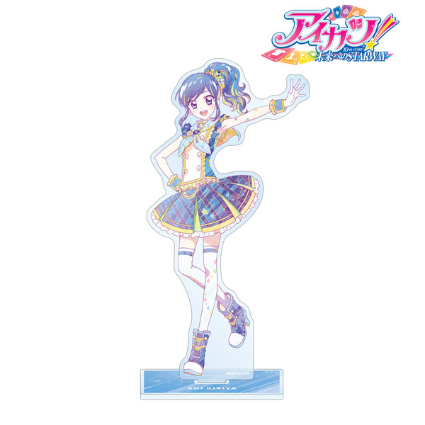 AmiAmi [Character & Hobby Shop] | Aikatsu! 10th STORY 