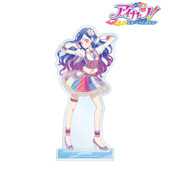 AmiAmi [Character & Hobby Shop] | Aikatsu! 10th STORY -STARWAY To