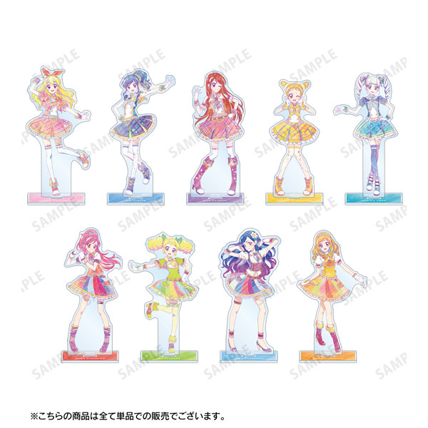 AmiAmi [Character & Hobby Shop] | Aikatsu! 10th STORY -STARWAY To