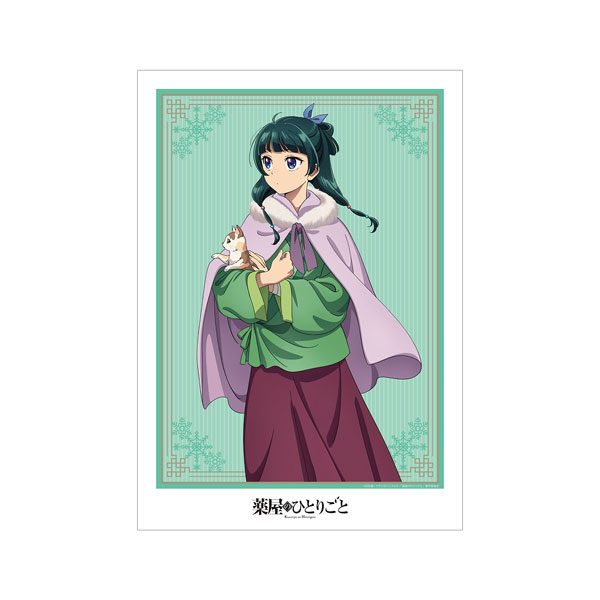 AmiAmi [Character & Hobby Shop] | The Apothecary Diaries New