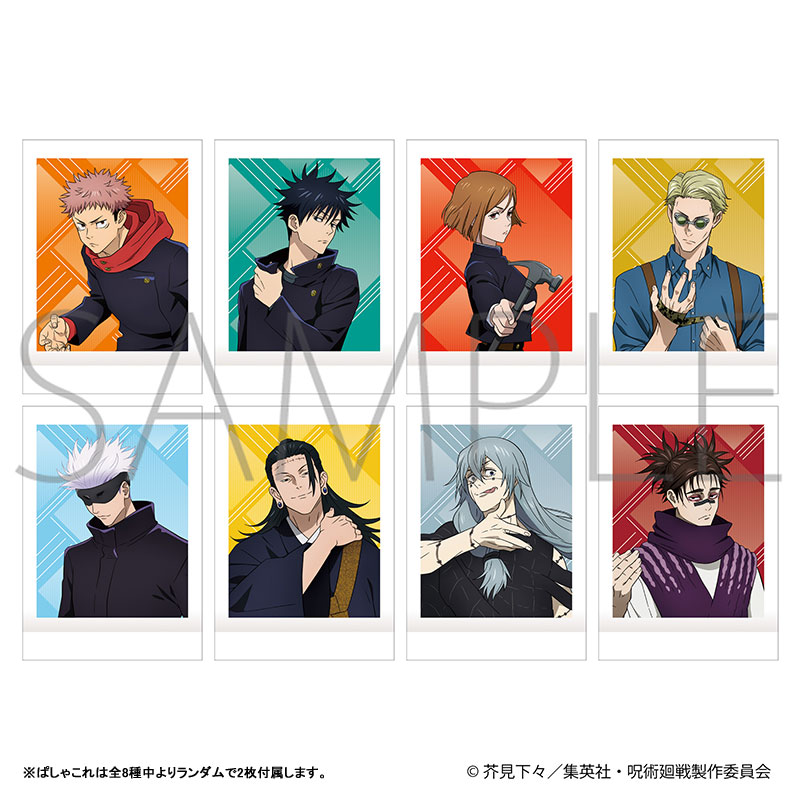 BICYCLE SPYxFAMILY x2　JUJUTHU KAISEN x2 BICYCLE SPYxFAMILY x2 JUJUTHU KAISEN x2 Jujutsu Kaisen BICYCLE