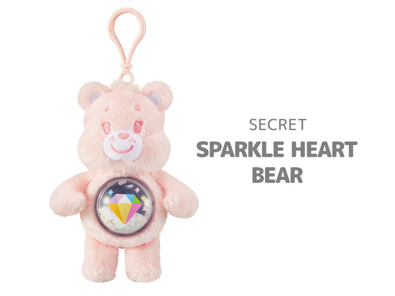 AmiAmi [Character & Hobby Shop] | Care Bears Cozy Life Series