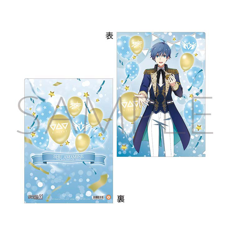 AmiAmi [Character & Hobby Shop] | 偶像大师SideM 透明文件夹天峰秀M 