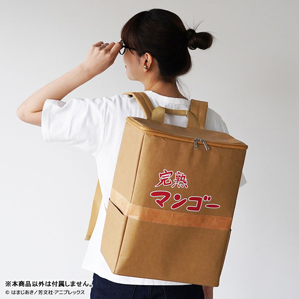 AmiAmi [Character & Hobby Shop] | BOCCHI THE ROCK! Ripe