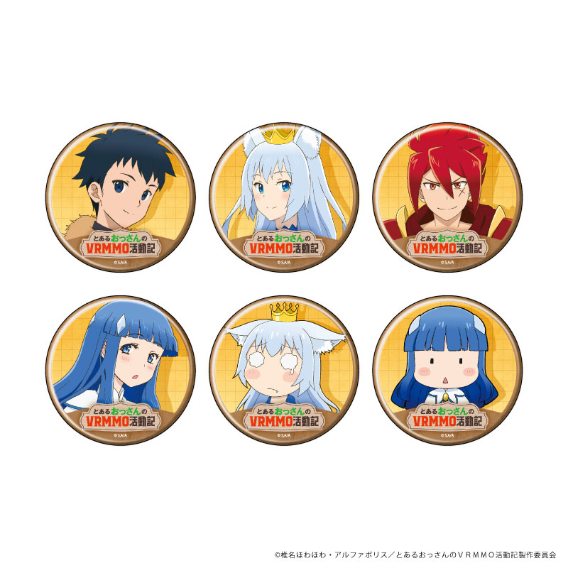 AmiAmi [Character & Hobby Shop] | Tin Badge TV Anime 