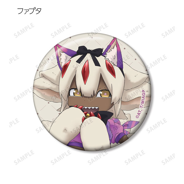 AmiAmi [Character & Hobby Shop] | Made in Abyss The Golden