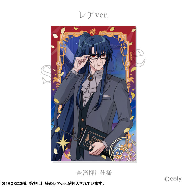 AmiAmi [Character & Hobby Shop] | Promise of Wizard Shiny Card