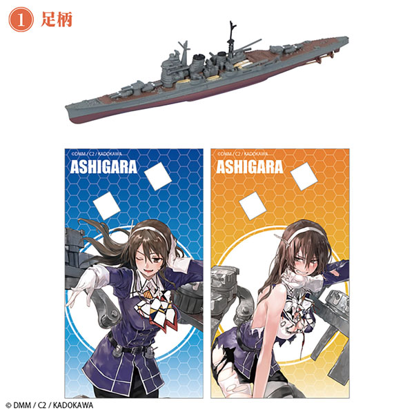 ☆未開封 Kan Colle Model 艦これ モデル Vol.4 10個入り - メルカリ