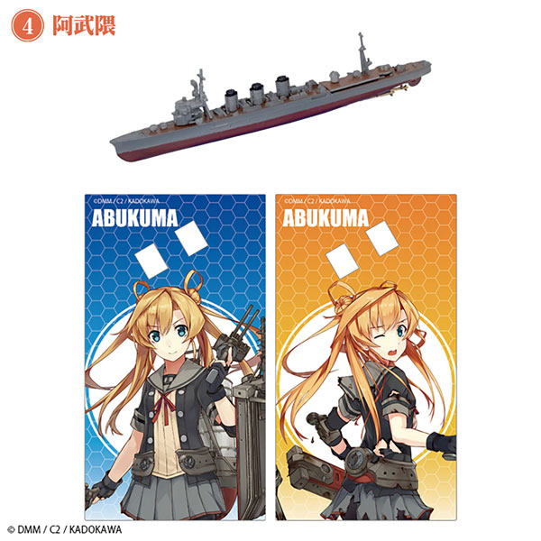 AmiAmi [Character & Hobby Shop] | Kan Colle Model Kan Colle