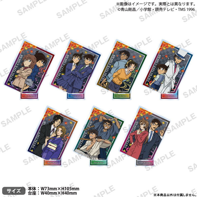 AmiAmi [Character & Hobby Shop] | Detective Conan Square Acrylic Stand  vol.3 Conan Edogawa & Ai Haibara(Released)