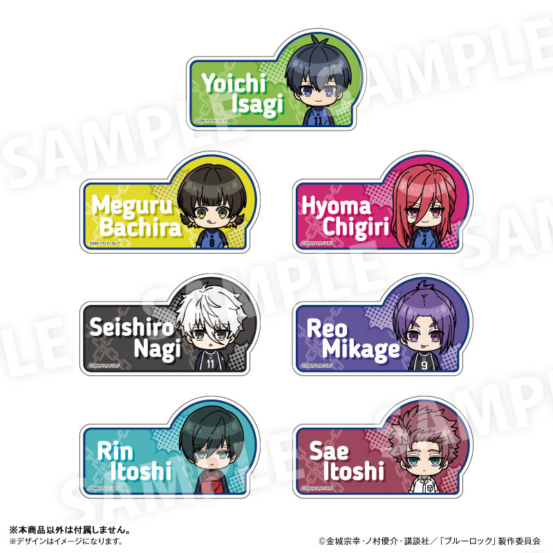 AmiAmi [Character & Hobby Shop] | Bluelock Name Badge Toy Series
