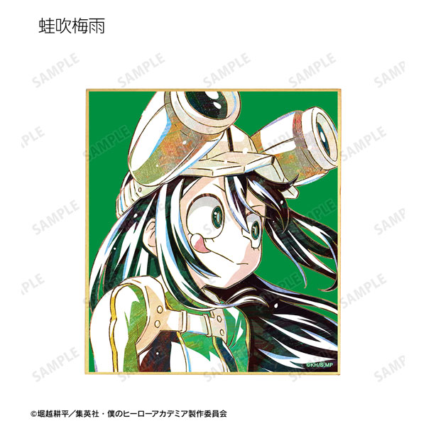 AmiAmi [Character & Hobby Shop] | TV Anime 