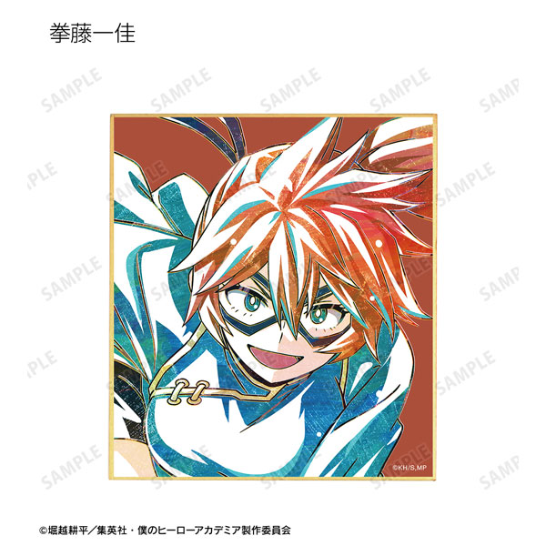 AmiAmi [Character & Hobby Shop] | TV Anime 