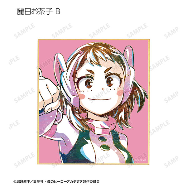 数量限定/受注】複製原画アクリルアート B4 - 『ENCOUNTER 遭遇