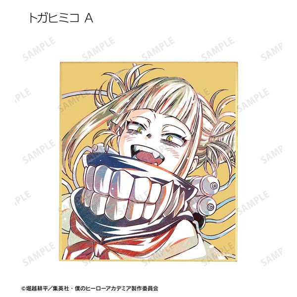 限定　希少　tenwordsandoneshot　アートブック　本　5　X/I 限定 希少 tenwordsandoneshot アートブック 本 5 X/I アート