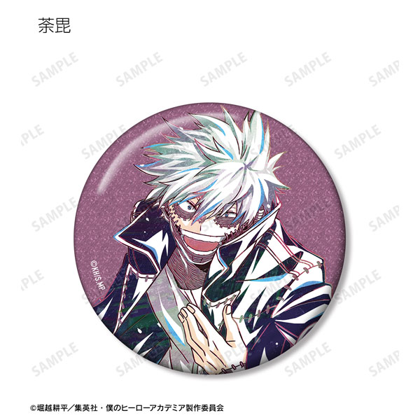 AmiAmi [Character & Hobby Shop] | TV Anime 