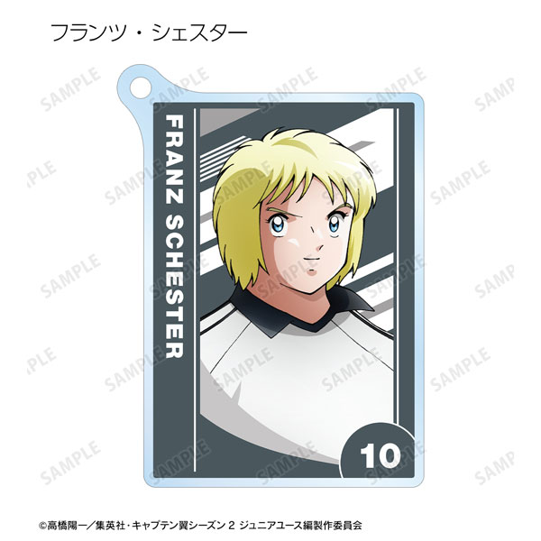 AmiAmi [Character & Hobby Shop] | Captain Tsubasa Season 2