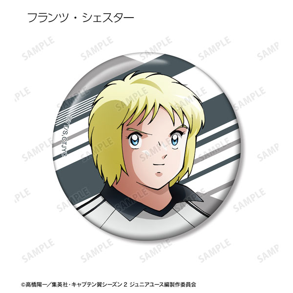 AmiAmi [Character & Hobby Shop] | Captain Tsubasa Season 2 Jr