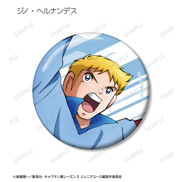 AmiAmi [Character & Hobby Shop] | Captain Tsubasa Season 2 Jr